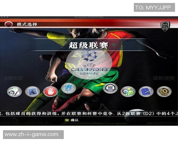 实况足球2000游戏下载指南及安装步骤详解助你畅玩经典足球游戏 实况足球2000游戏下载指南及安装步骤详解助你畅玩经典足球游戏