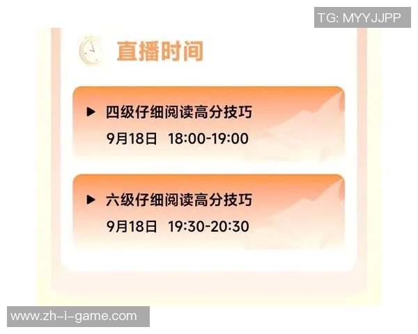 掌握实况足球键盘控制技巧提升游戏体验的全面指南 掌握实况足球键盘控制技巧提升游戏体验的全面指南